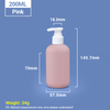 200ml PortableTravel Size Plastic Shampoo Bottles with Pump Cap