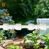 Outdoor Low-Pressure Atomization Cooling Micro-Sprinkler System-White