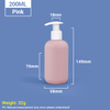 200ml Pink Portable Travel Size Plastic Shampoo Bottles with Self-locking Pump
