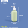 200ml Green Portable Travel Size Plastic Shampoo Bottles with Self-locking Pump