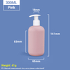 300ml Pink Durable Plastic Conditioner Bottles with Self-locking Pump for Personal Care