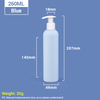 260ml Blue Travel Plastic Toiletries Bottles with Self-locking Pump Plastic Shampoo Bottle