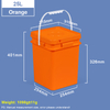 25L Orange Square Plastic Bucket with Lid and Handle
