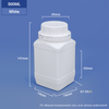 White-500ML Wide Neck Square HDPE Bottle for Chemical Powder Packaging