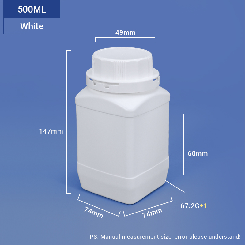 White-500ML Wide Neck Square HDPE Bottle for Chemical Powder Packaging