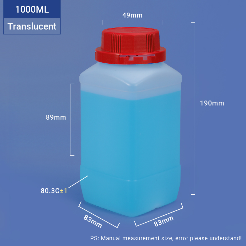 Natural-1000ML 1L Wide Neck Square HDPE Bottle for Chemical Powder Packaging 