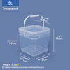 5L Square Plastic Bucket