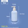 200ml Blue Plastic Shampoo Bottles with Apricot Pump Cap