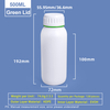 500ml White Plastic Coex Bottle with Green Colored Ring Around Cap