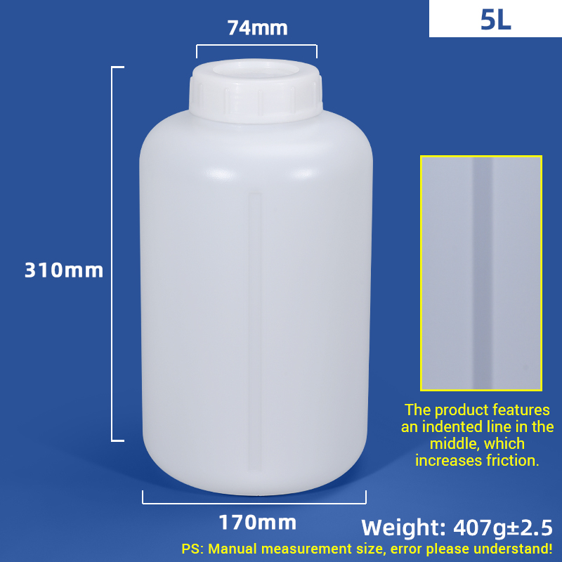 5L Round Plastic HDPE Bottle with An Indented Line Design