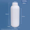 1000ML COEX Bottle