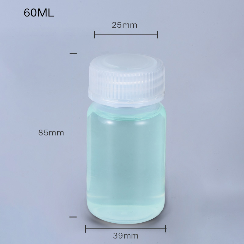 60ML Wide Neck Plastic PP Bottle