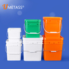 25L Square Bucket