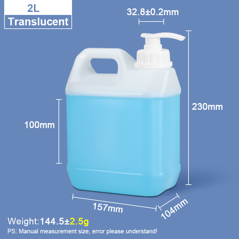 2L Square Jerry Can with Pump