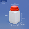 White-500ML Wide Neck Square HDPE Bottle for Chemical Powder Packaging