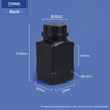 250ML Wide Neck Square HDPE Bottle for Chemical Powder Packaging 