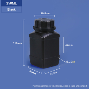 250ML Wide Neck Square HDPE Bottle for Chemical Powder Packaging 