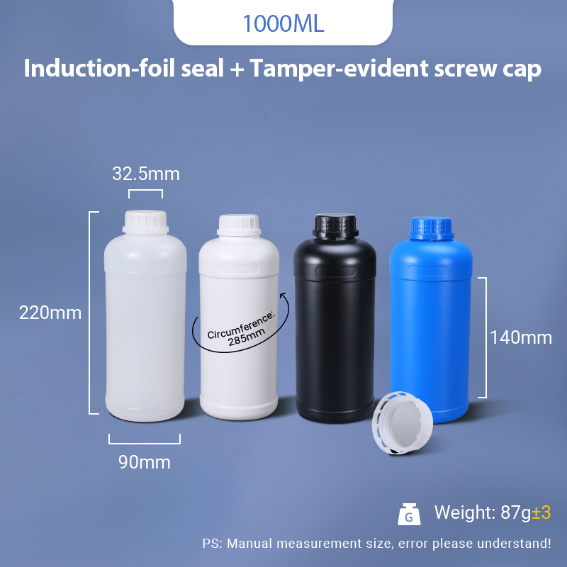 1L Round Plastic HDPE Bottle with TE Lid
