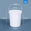 18L Screw Lid Bucket