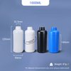 1L HDPE bottle round