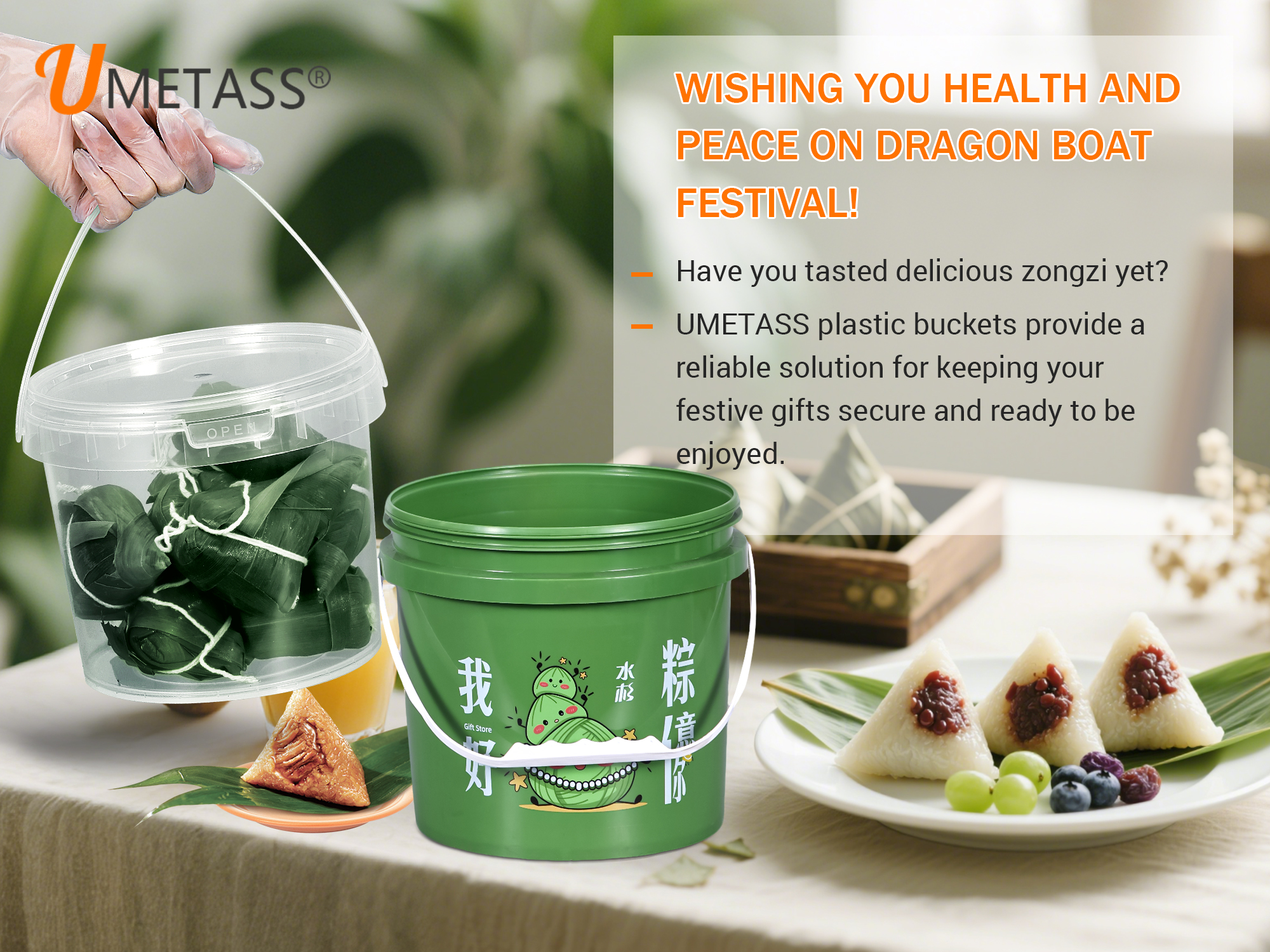 Celebrating the Dragon Boat Festival: UMETASS's Innovative Packaging Solution Shines
