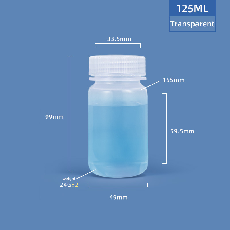 125ML Wide Neck Plastic PP/HDPE Bottle