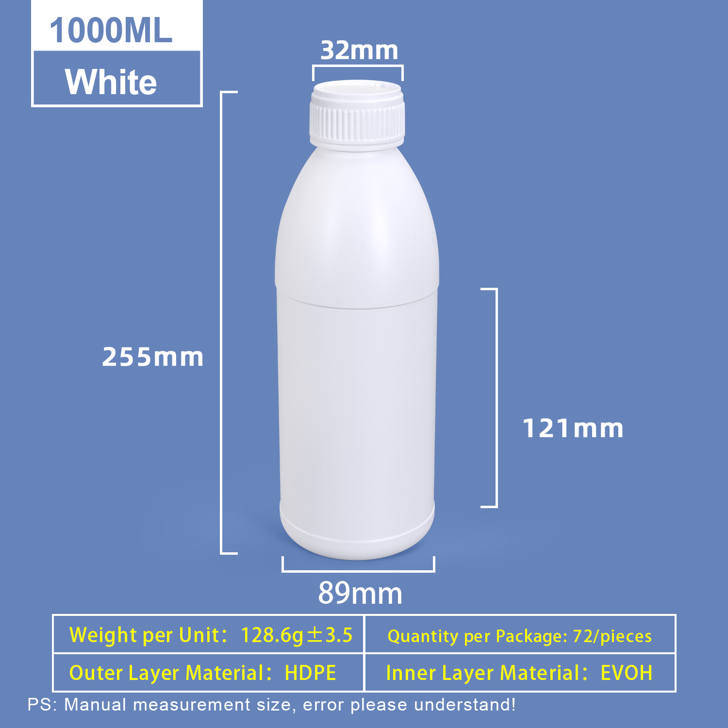 1L White Round-Shoulder Plastic Bottle Plastic Coex HDPE Bottle