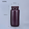 500ML Wide Neck Plastic HDPE Bottle