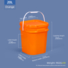 20L Square Bucket