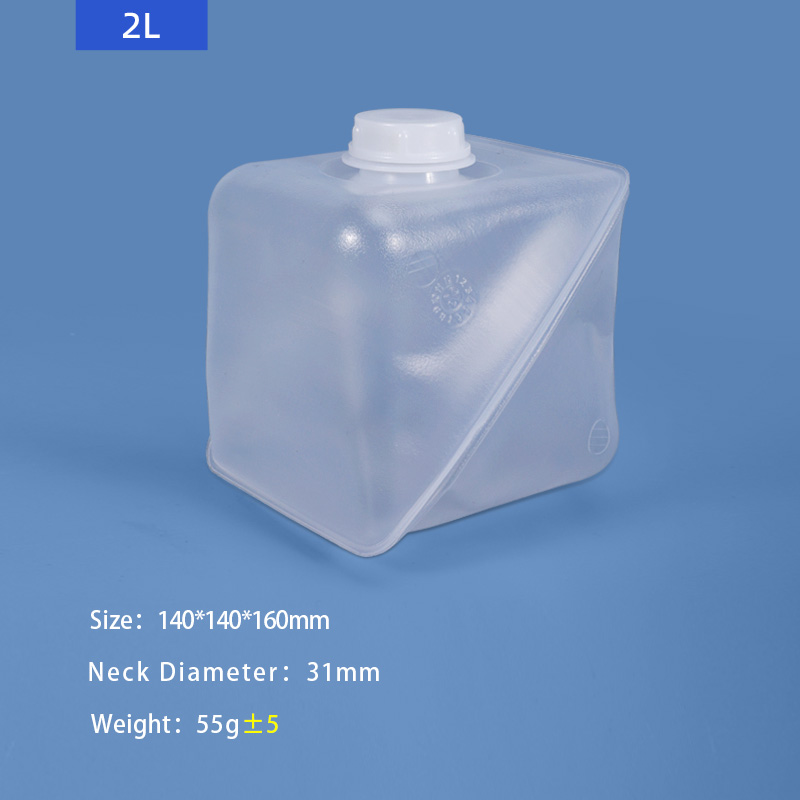 2L Plastic Folding Jerry Can