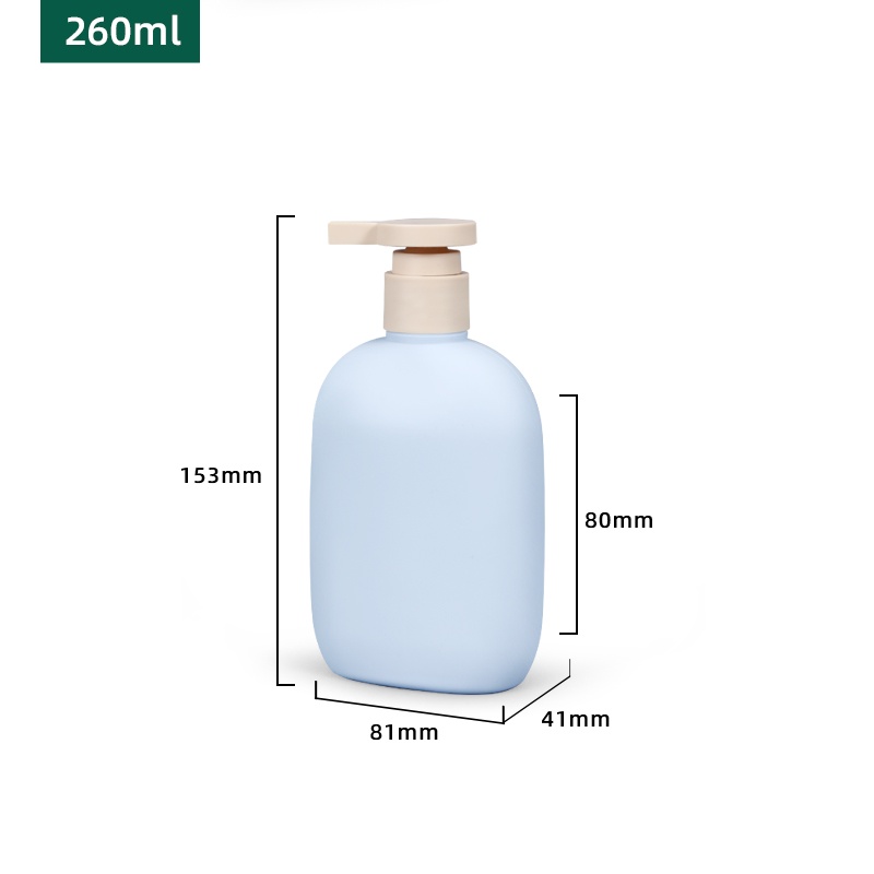 260ml Travel Pump Shampoo Bottle