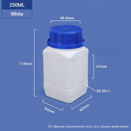 250ML Wide Neck Square HDPE Bottle