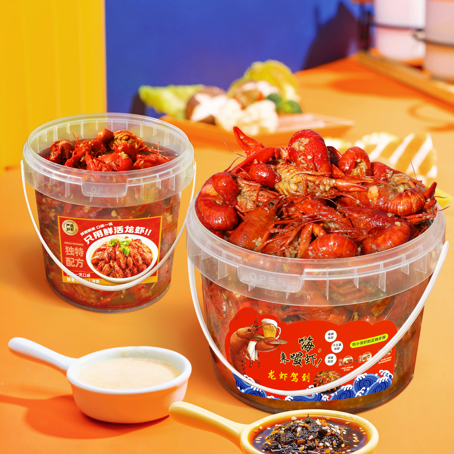UMETASS LC Series Plastic Buckets: Elevate Your Crayfish Business This Season!