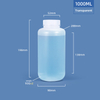 1000ML Wide Neck Plastic PP/HDPE Bottle