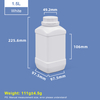 1500ml White Wide Neck Square Plastic Bottles with White Cap