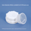 60mm Cap with Inner Plug for 20-30L Plastic Jerry Can
