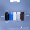 250ml Plastic HDPE Bottle with TE Lid and Measuring Cover