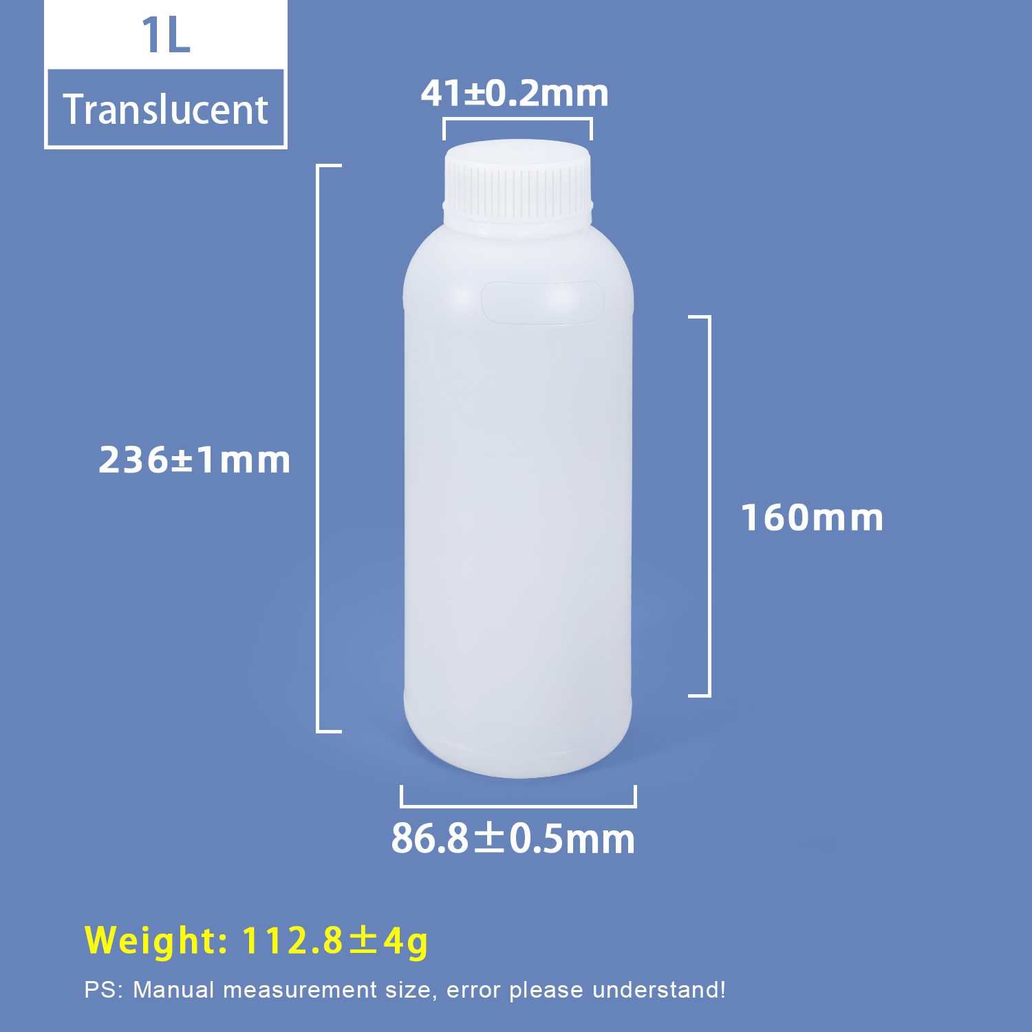 Reliable Sealed 1L Wide Mouth Plastic HDPE Bottles Custom Bottles