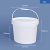 16L Oval Bucket