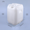 25L Stackable Jerry Can