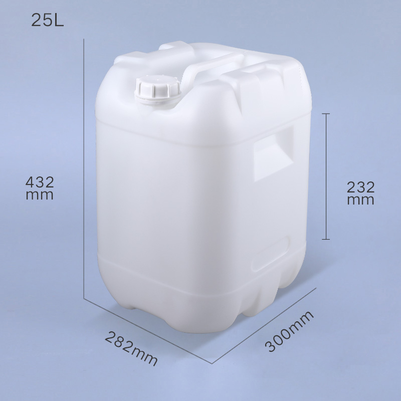 25L Stackable Jerry Can