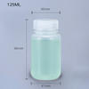 125ML Wide Neck Plastic PP Bottle