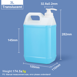 3L Square Jerry Can with Pump