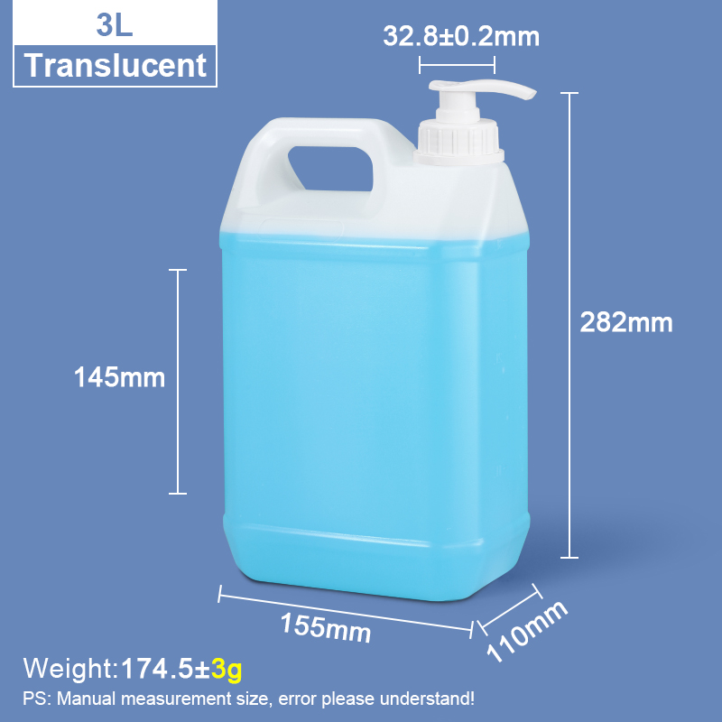 3L Square Jerry Can with Pump