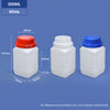 500ML Wide Neck Square HDPE Bottle