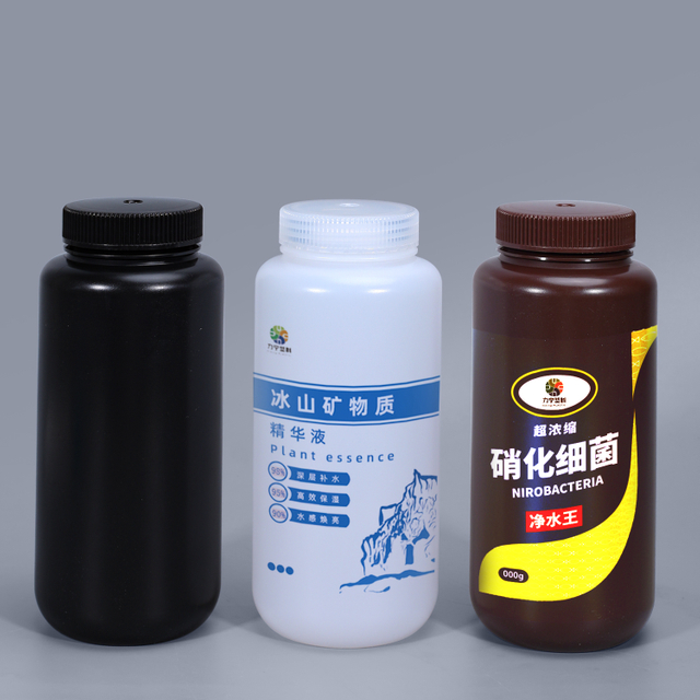 15ML Wide Neck Plastic HDPE Bottle