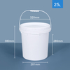 25L Screw Lid Bucket