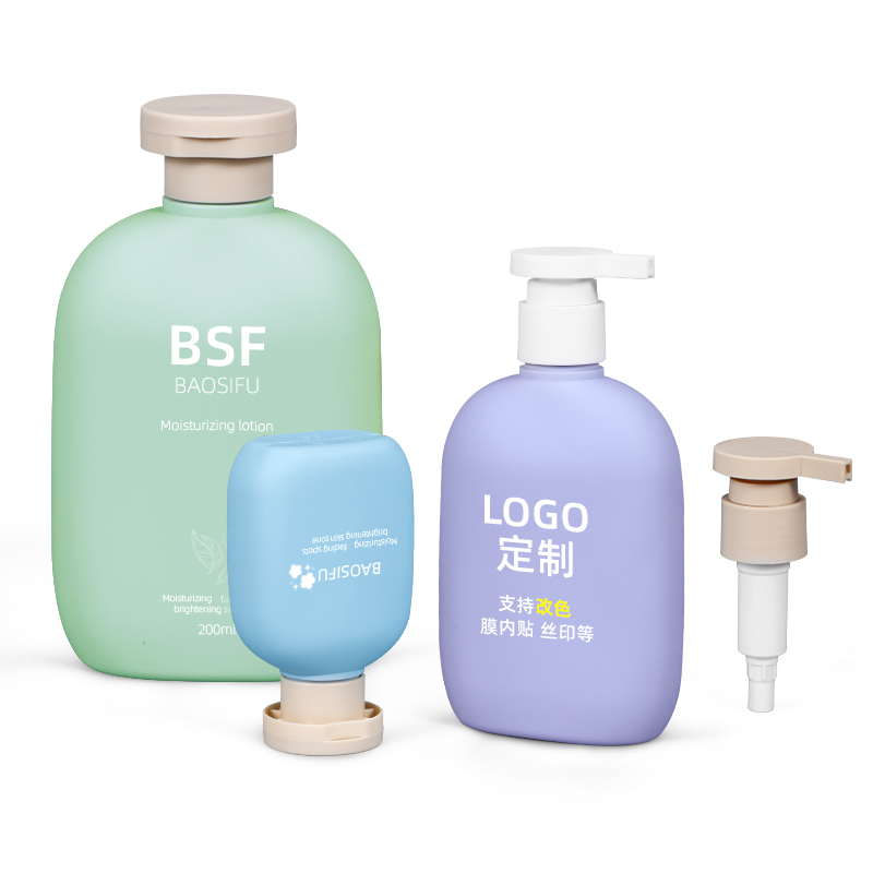 260ml Travel Pump Shampoo Bottle