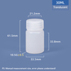 30ML Wide Neck Plastic PP / HDPE Bottle