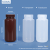 500ML Wide Neck Plastic PP/HDPE Bottle